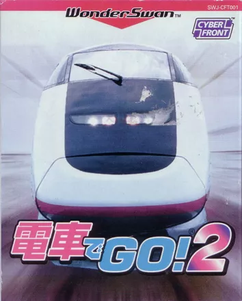 Densha de Go! 2